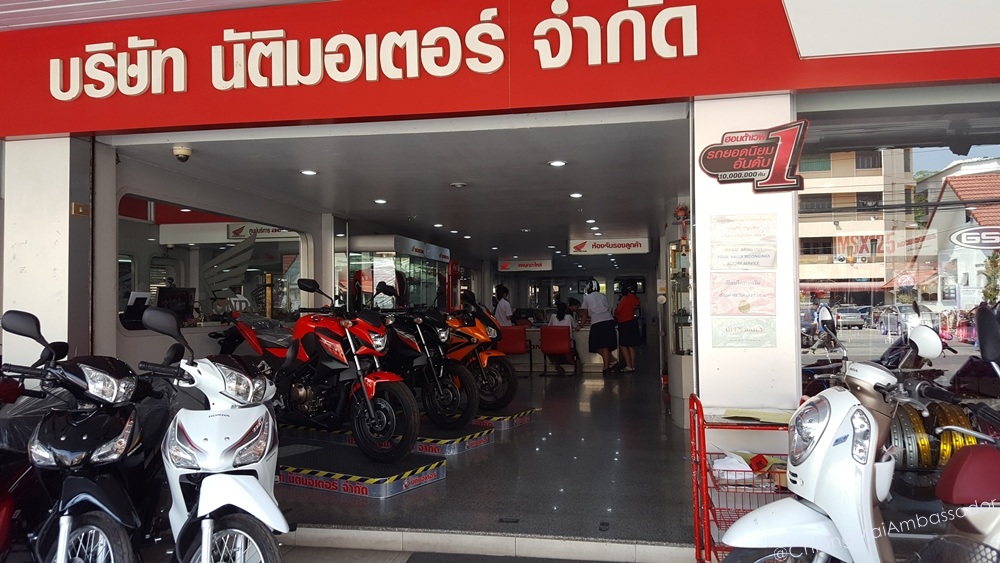 Motorbike registration cashier