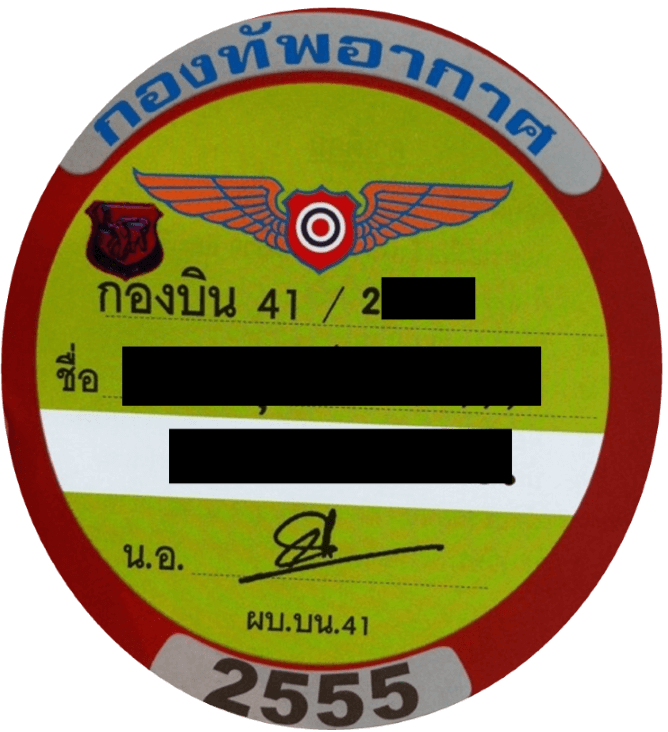 Chiang Mai Ambassador Wing 41 Pass Sticker